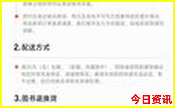 赣南景区有哪些景点