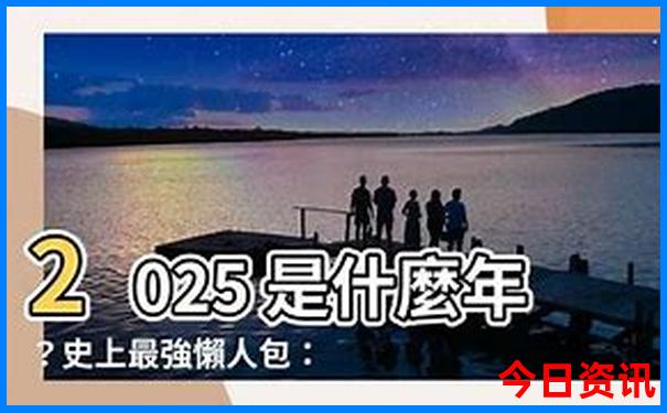 重庆到南充沿途景点有哪些