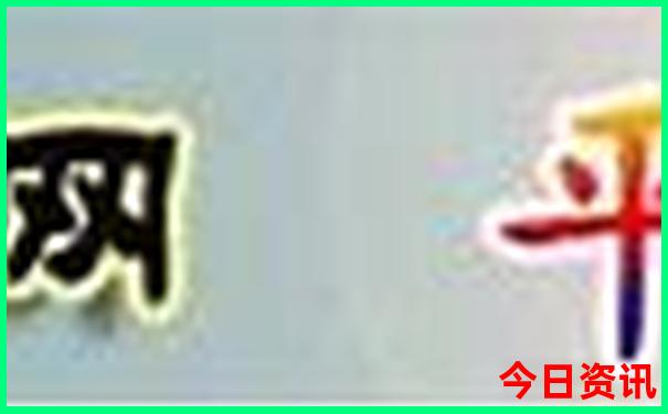 成都市周边游玩的地方有哪些