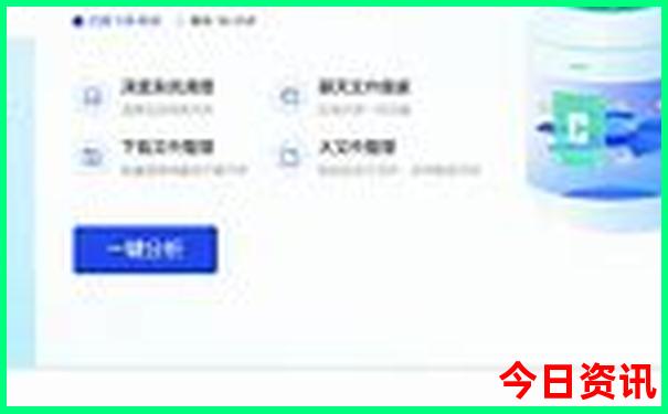 新西兰北岛十大必游景点