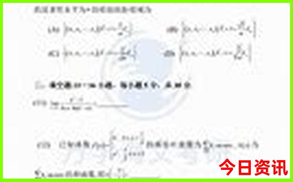 七月河南省内旅游最佳去处