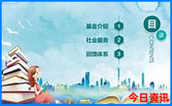 塘西河公园有哪些景点