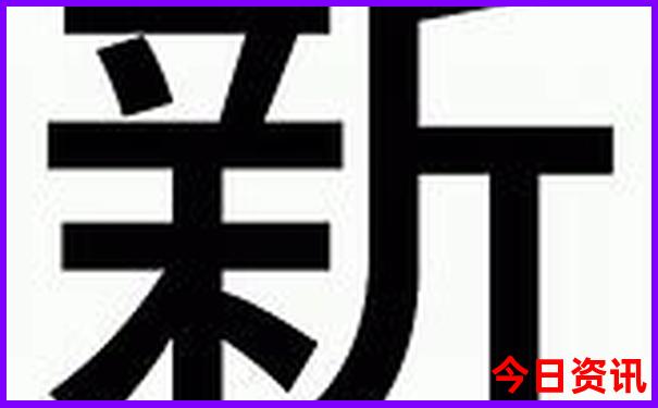广东十大旅游景点