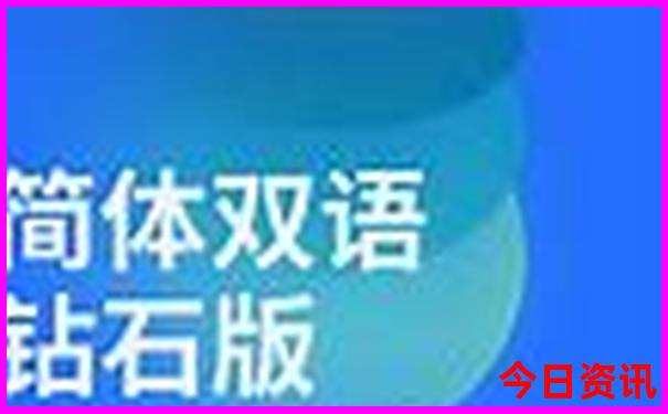 周边游二日游最佳安排