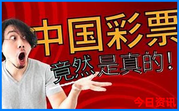 郴州旅游景点分布地图
